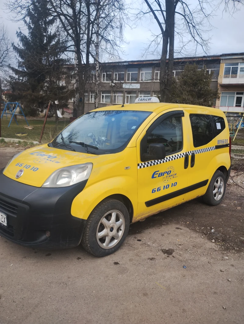 Fiat Qubo