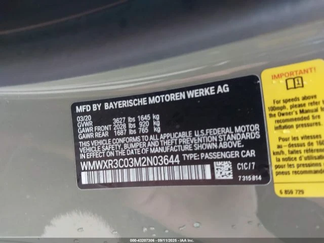 Mini Cooper FULL DIGITAL - изображение 9