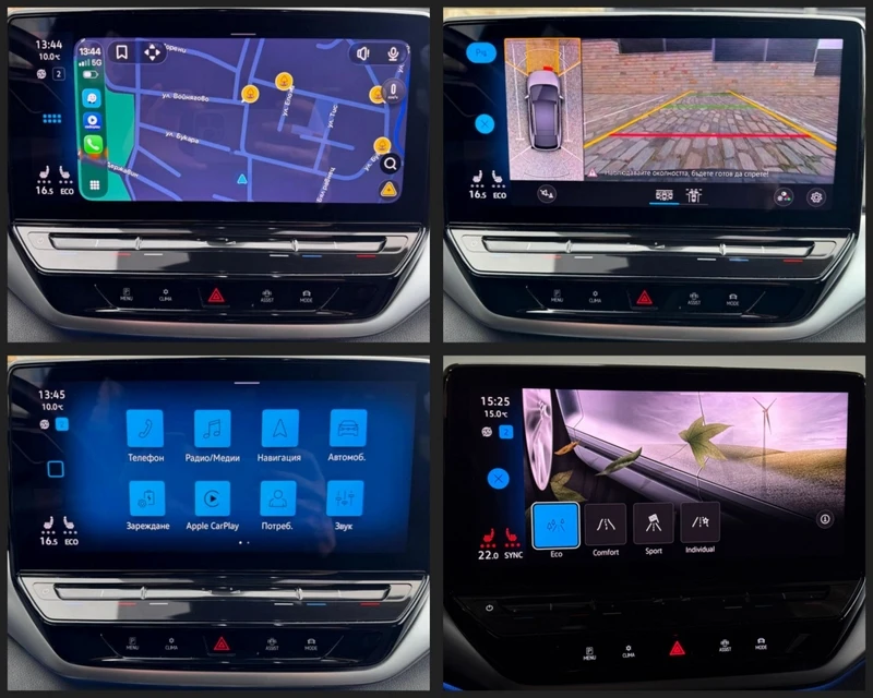 VW ID.4 1st Max 77 kWh IQ.Light Matrix ЗАВЕРЕНА ГАРАНЦИЯ, снимка 10 - Автомобили и джипове - 55803916
