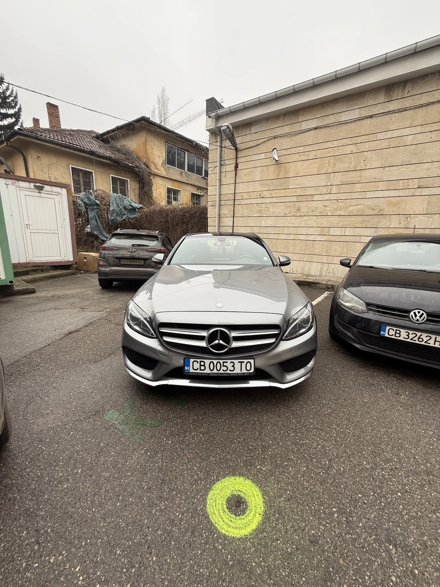 Mercedes-Benz C 300 4MATIC, 7G-Tronic, снимка 1