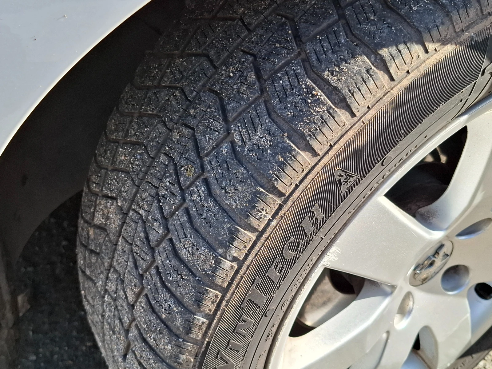 Peugeot 308 1.6HDI | Mobile.bg   13