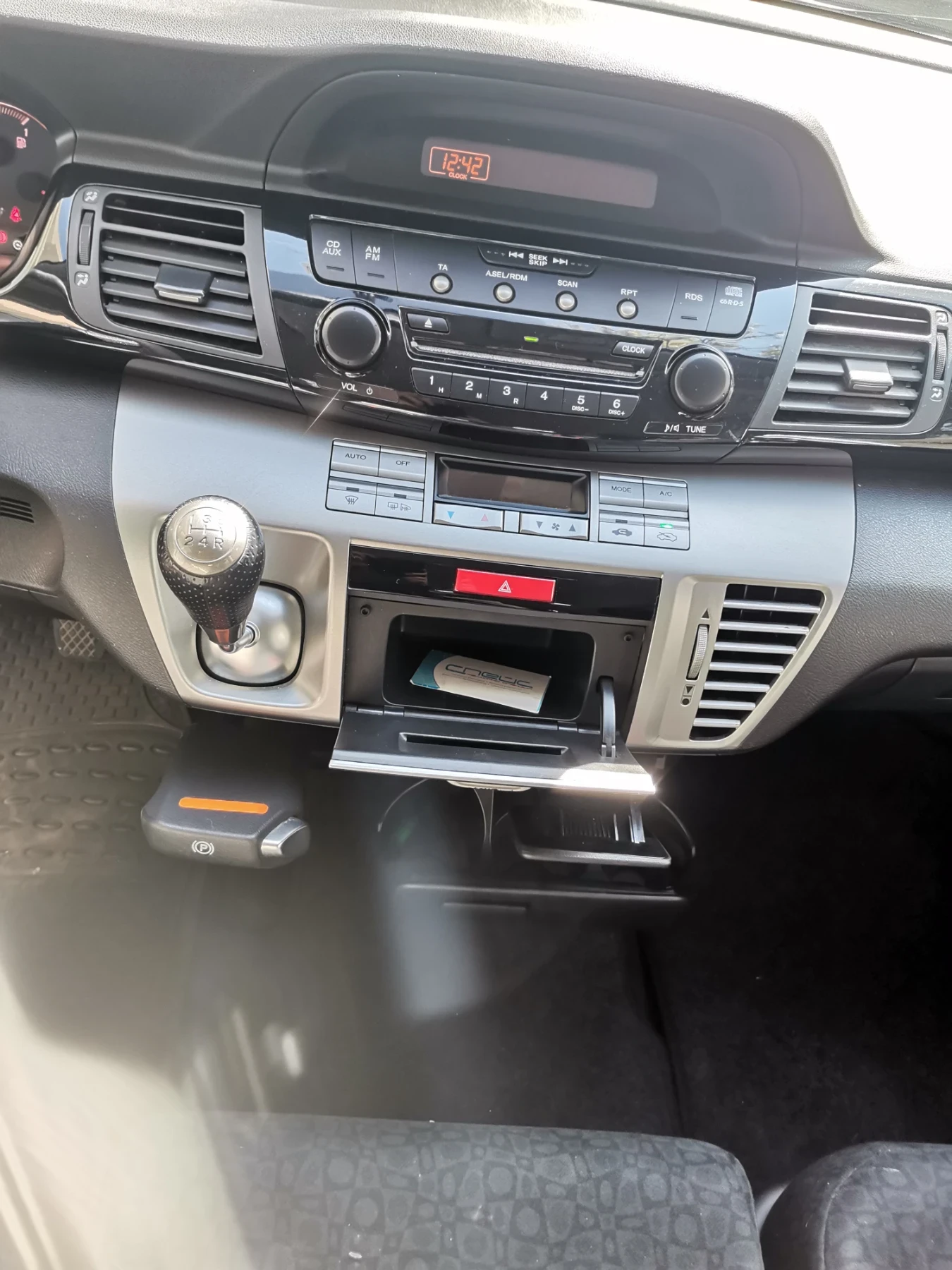 Honda Fr-v 1.7 V-tec | Mobile.bg   12