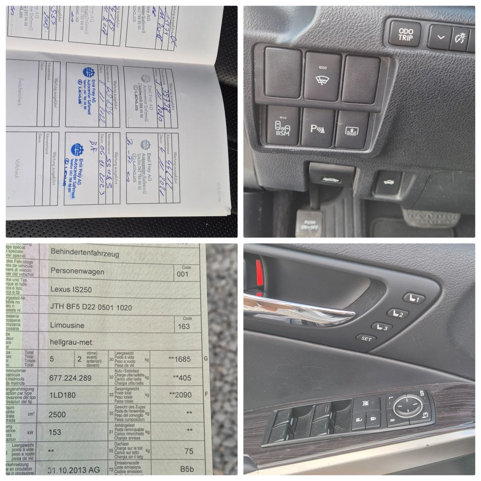 Lexus IS 250 2.5-208.NAVY | Mobile.bg   17