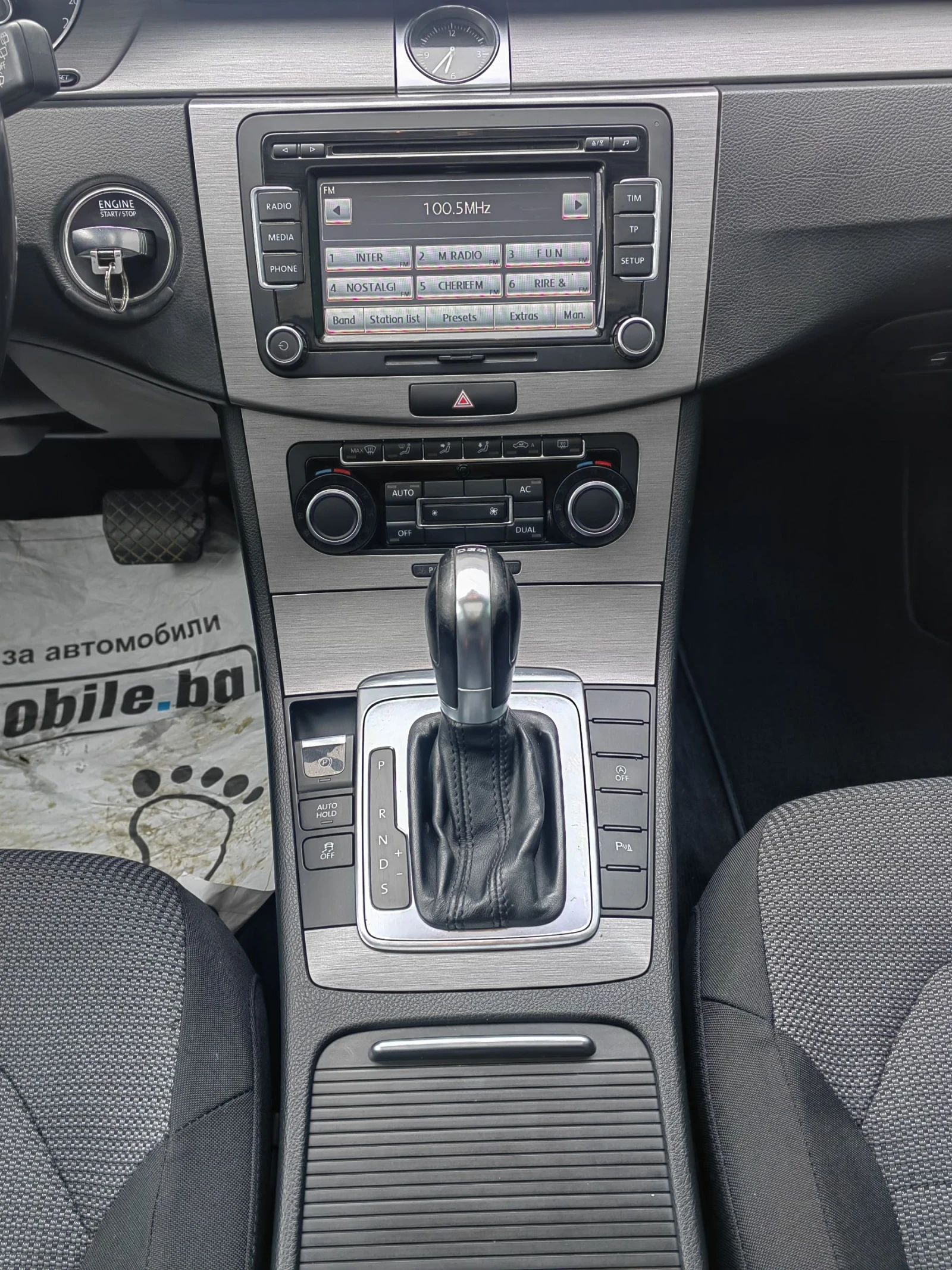 VW Passat 2.0TDI DSG | Mobile.bg — изображение 14