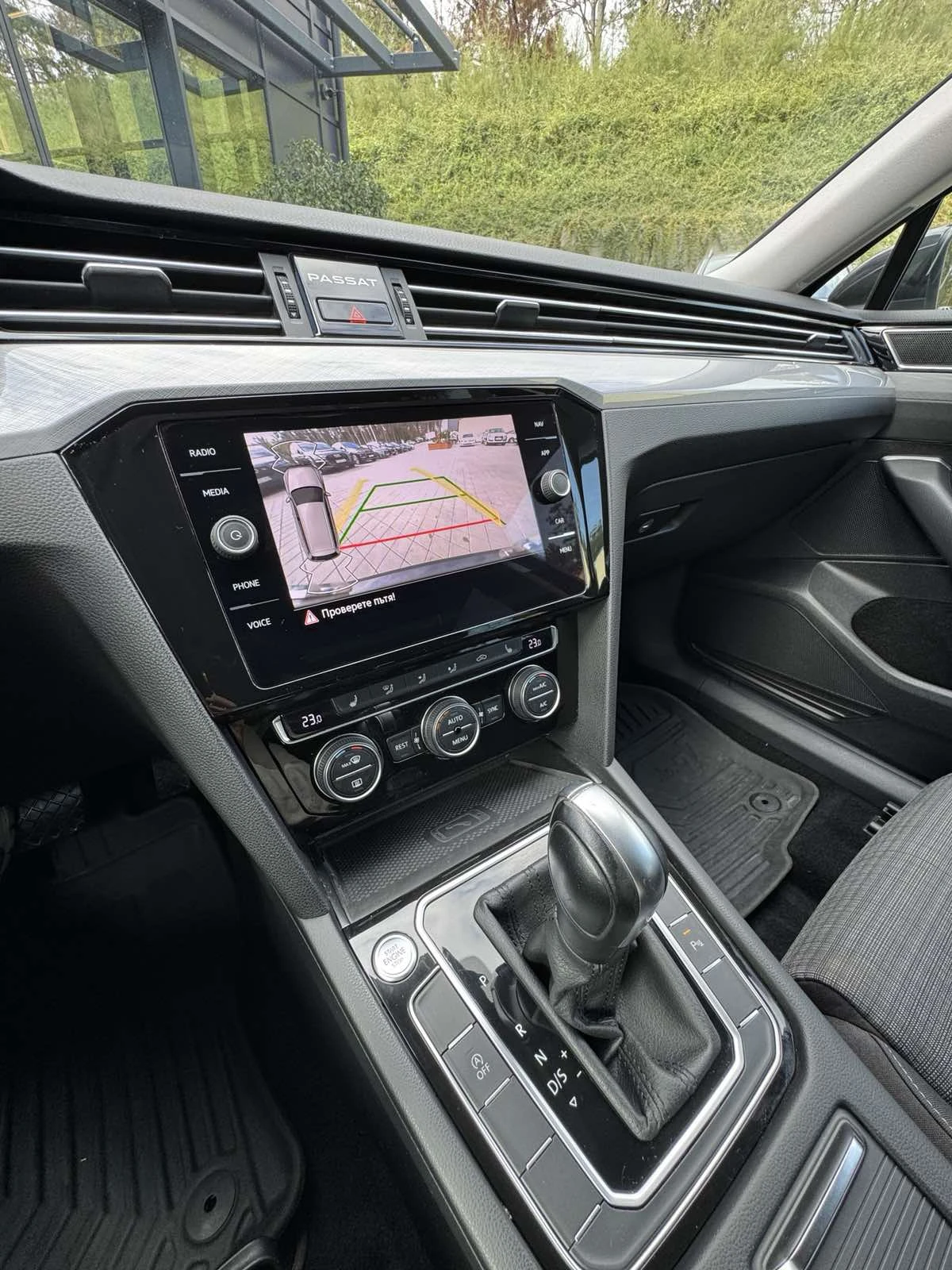 VW Passat | Mobile.bg   15