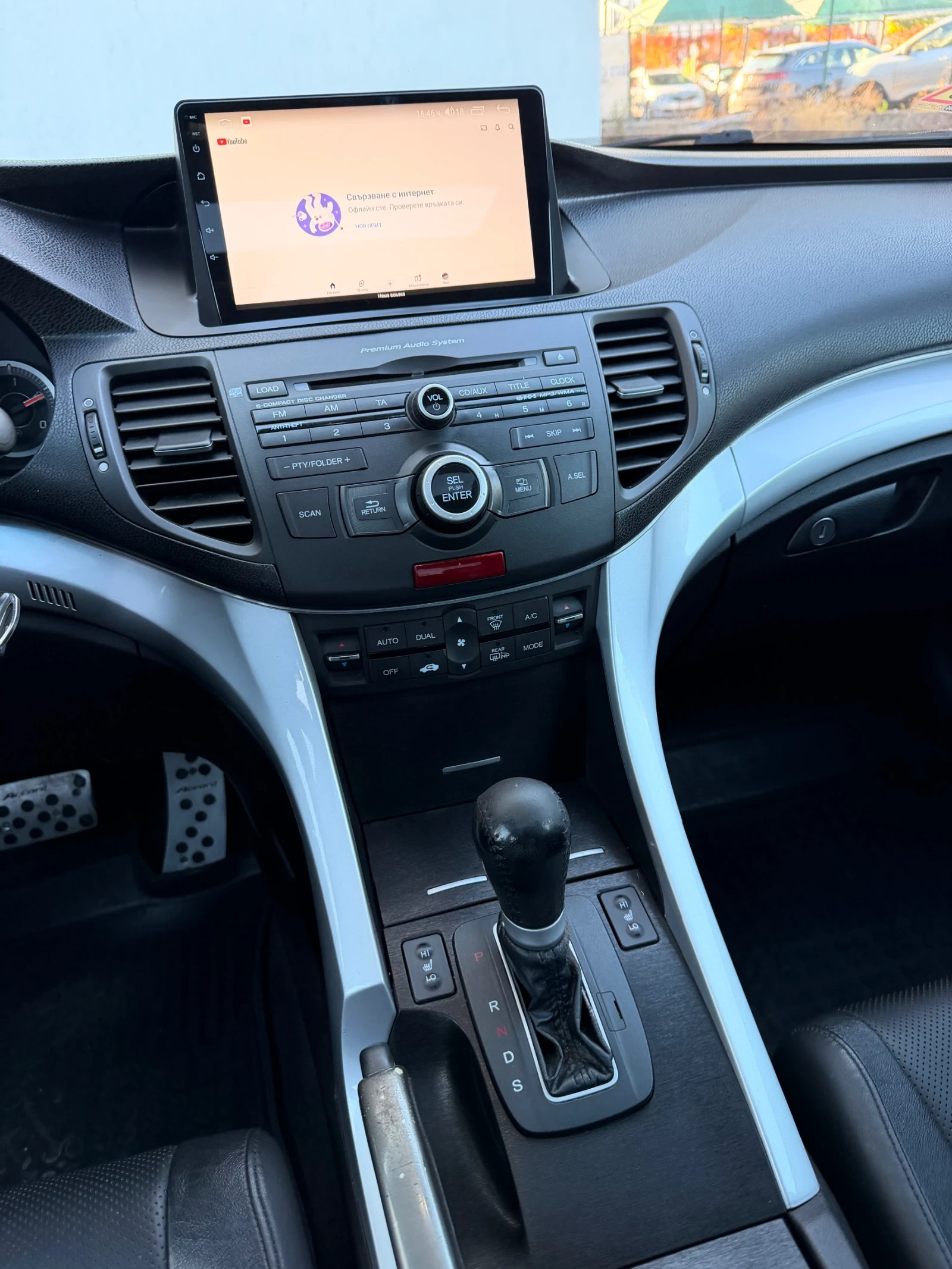 Honda Accord 2.4i с ГАЗ - изображение 8