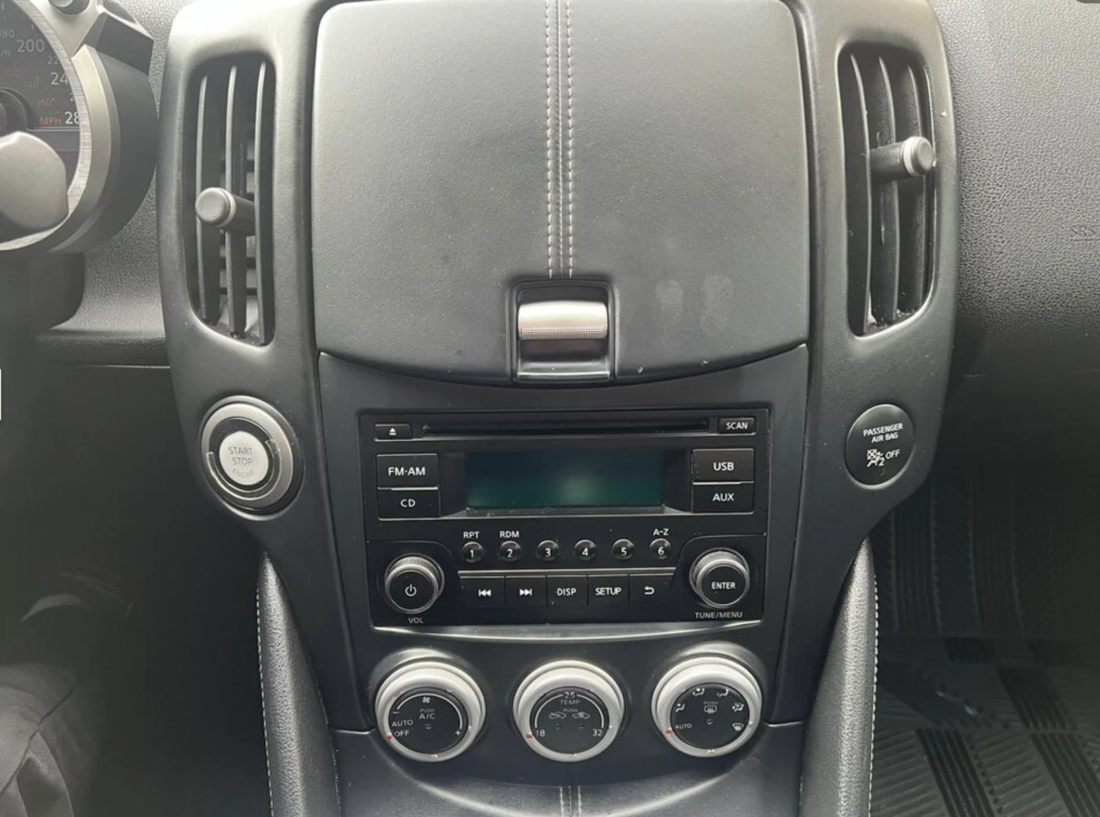 Nissan 370Z  * *  | Mobile.bg   11