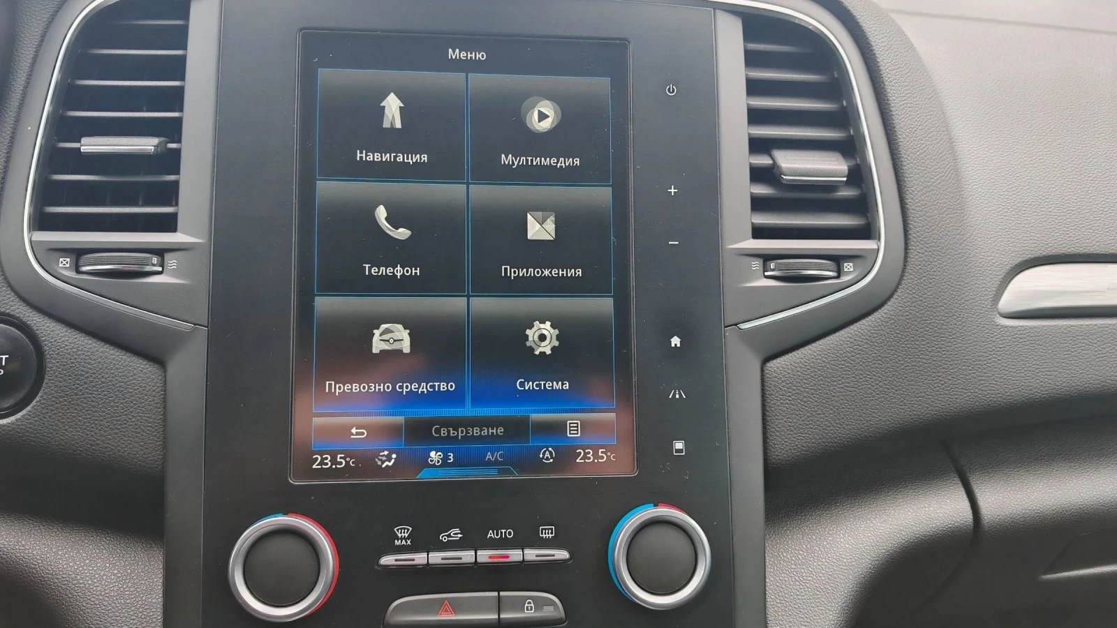 Renault Megane 1.5DCI-110k.   | Mobile.bg   16