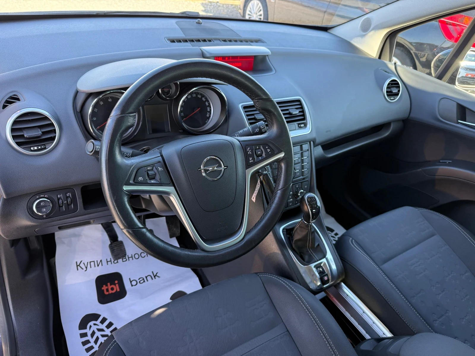 Opel Meriva (KATO ����) | Mobile.bg � ����������� 12