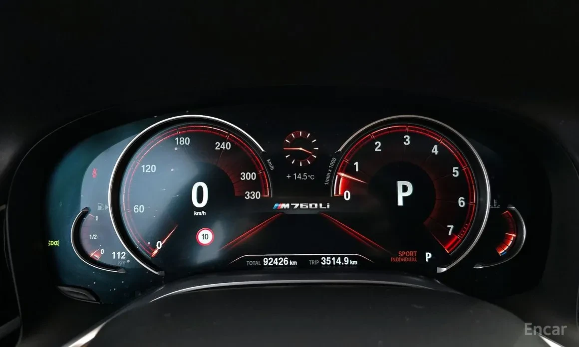 BMW 760 B&W / TV / ��������� / FULL | Mobile.bg � ����������� 8