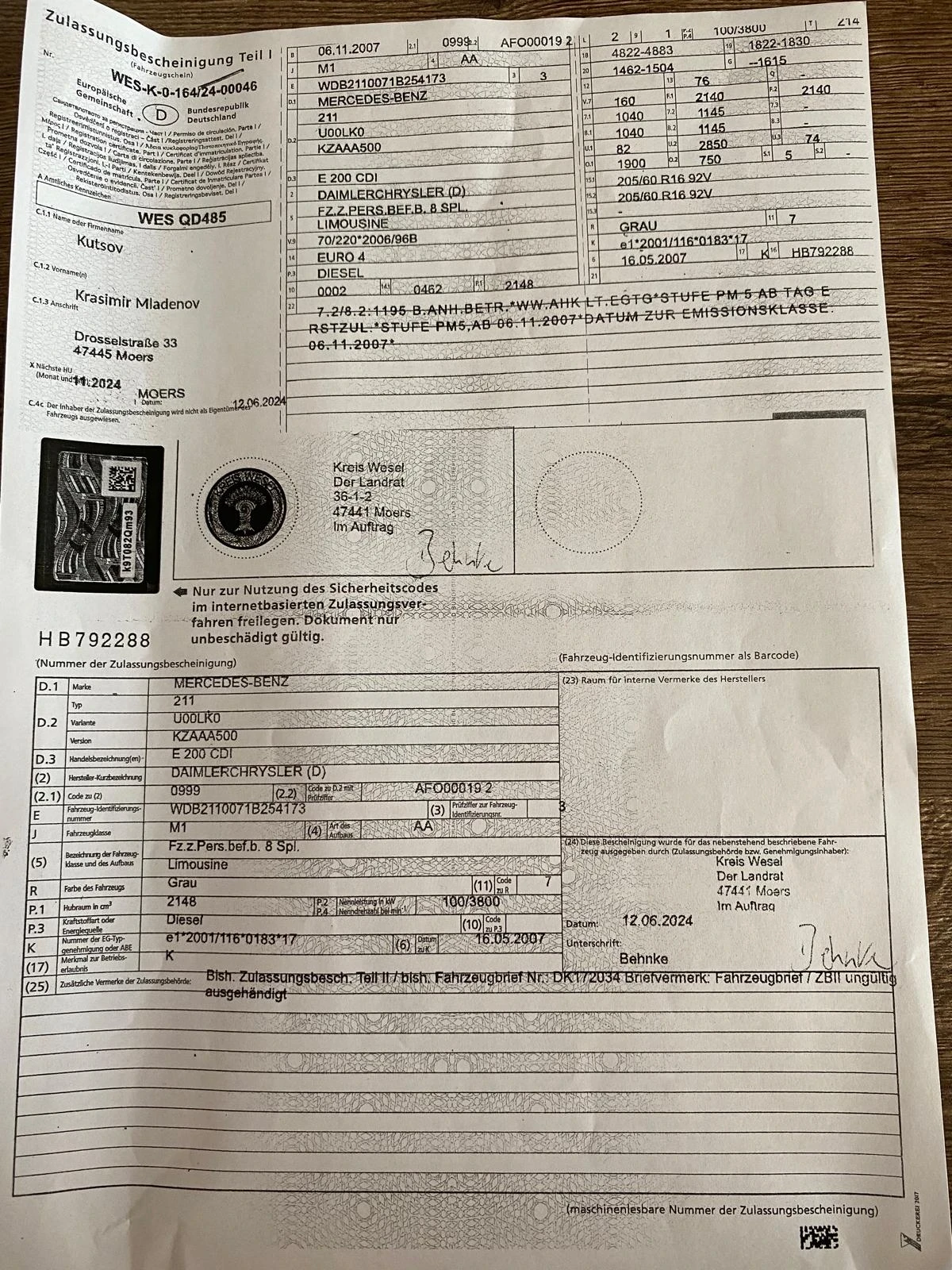 Mercedes-Benz E 200, снимка 17 - Автомобили и джипове - 54429577