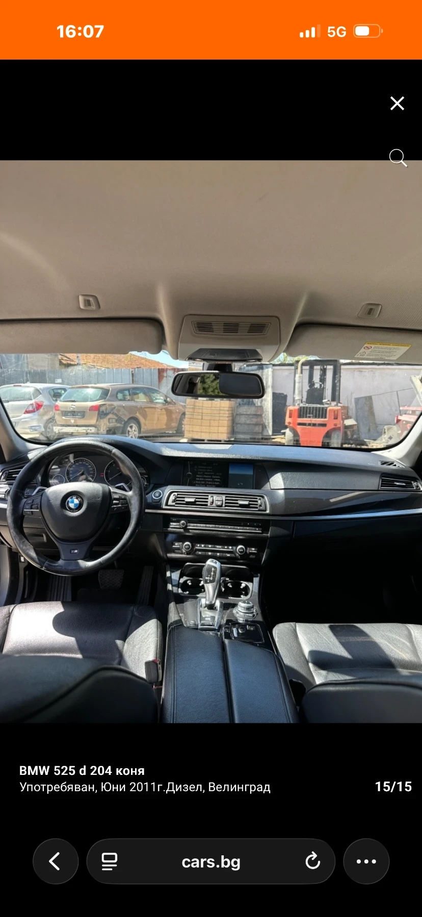 BMW 525 525 d, снимка 9 - Автомобили и джипове - 55123879