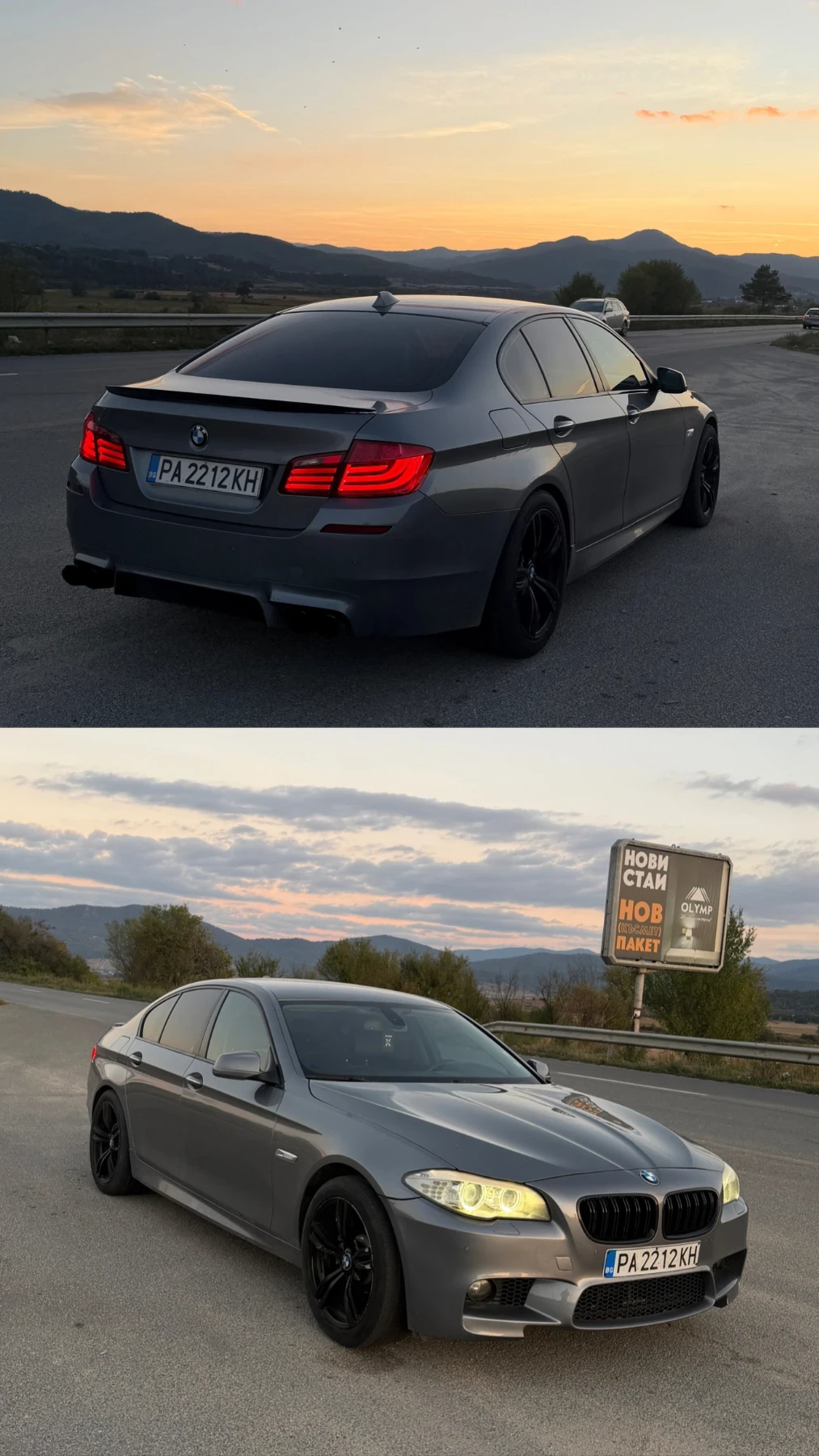 BMW 525 525 d