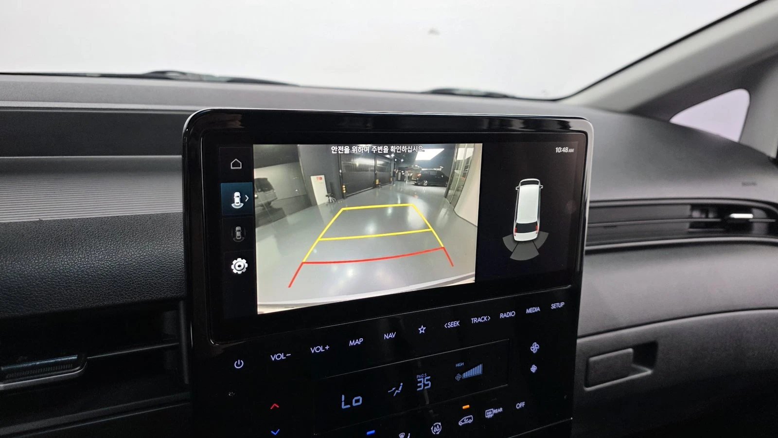 Hyundai Staria Modern* BLIND SPOT* ПОДГРЕВ ВОЛАН* КРАЙНА ЦЕНА, снимка 15 - Автомобили и джипове - 55348375