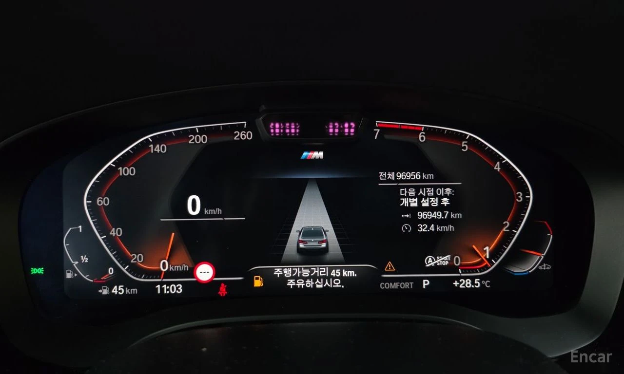 BMW 530 * ФИКСИРАНА ЦЕНА ДО БЪЛГАРИЯ * АВТОКРЕДИТ, снимка 12 - Автомобили и джипове - 55452374