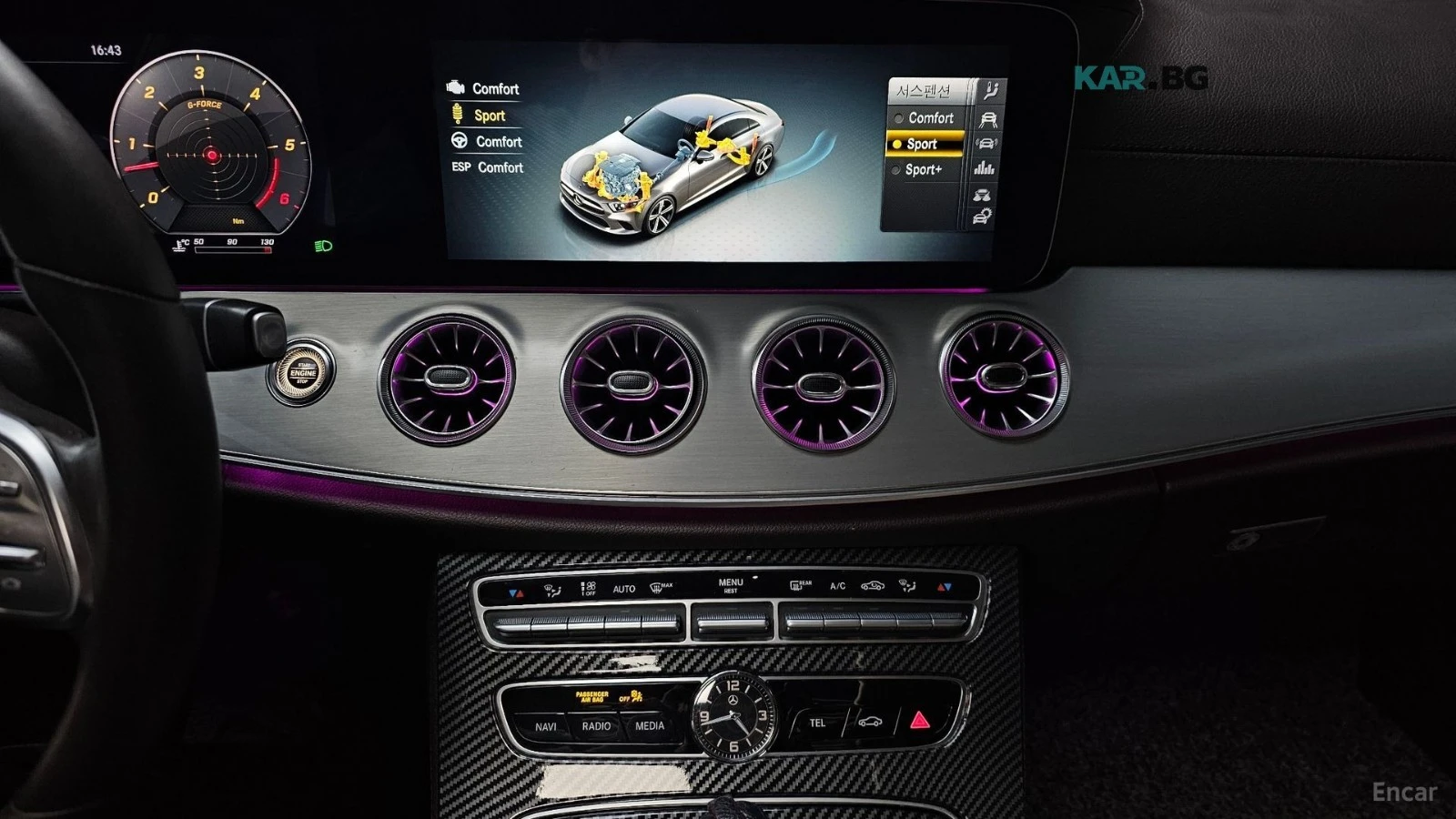 Mercedes-Benz CLS 400 4MATIC/DRIVE-ASSISTS/SUNROOF/PREMIUM, снимка 9 - Автомобили и джипове - 55735001