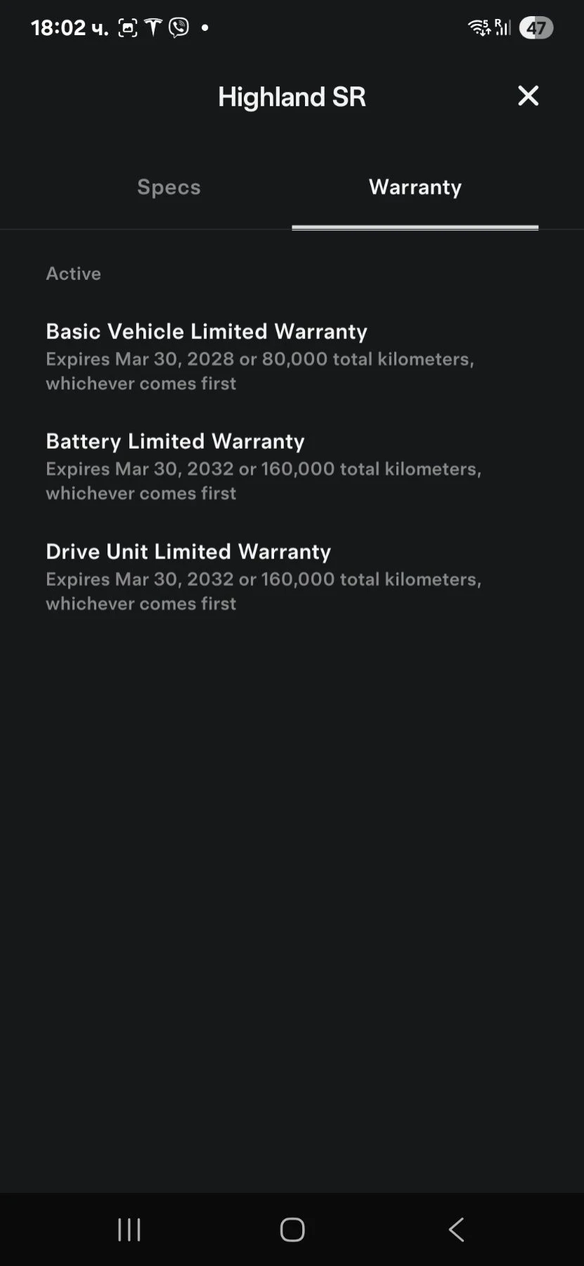 Tesla Model 3, снимка 17 - Автомобили и джипове - 56172708