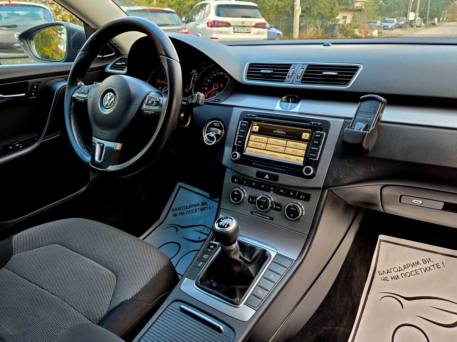 VW Passat 2.0TDI ���� ������ ����� ����� ��������� ����� ��� | Mobile.bg � ����������� 11