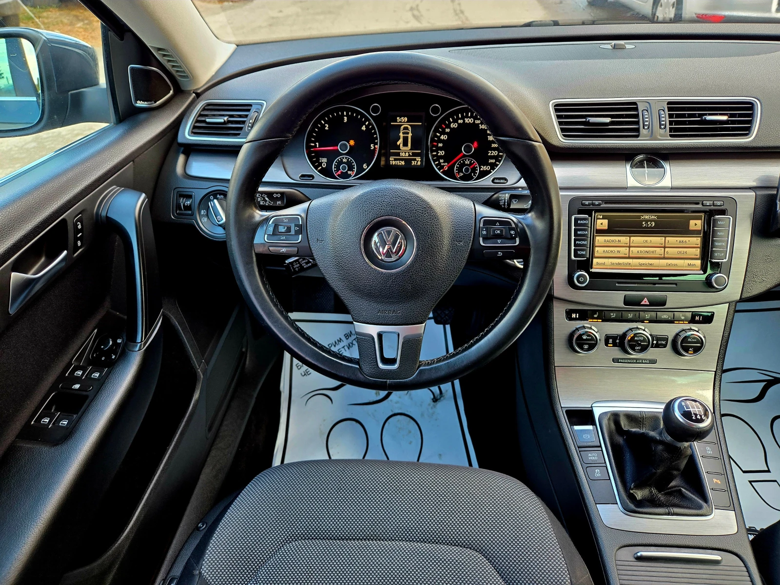 VW Passat 2.0TDI ���� ������ ����� ����� ��������� ����� ��� | Mobile.bg � ����������� 12