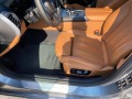 BMW 840 Х-DRIVE INDIVIDUAL - [9] 