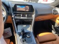 BMW 840 Х-DRIVE INDIVIDUAL - [17] 