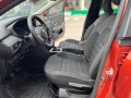 Dacia Jogger 💥Еко-G ГАЗ/7 места💥 - [17] 