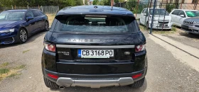 Land Rover Range Rover Evoque 112000км. 4Х4 ТОП, снимка 7