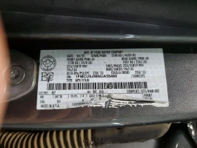 Ford Escape 2.0l Titanium, снимка 13