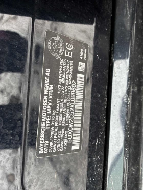 BMW X7 xDrive40i * * CARFAX * * АВТО КРЕДИТ * * , снимка 16
