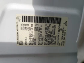 Nissan Rogue, снимка 13