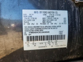 Ford Explorer 3.0l Platinum, снимка 13
