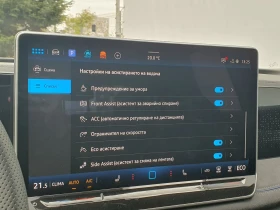 VW Tiguan, снимка 15