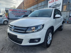 VW Tiguan  - [1] 