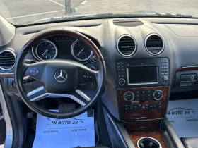 Mercedes-Benz GL 500 388k.c. AMG ! TOP! | Mobile.bg    11