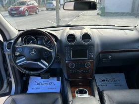 Mercedes-Benz GL 500 388k.c. AMG ! TOP! | Mobile.bg    10