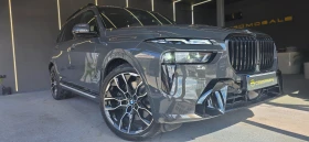 BMW X7 xDrive 40d * G07 * Individual * FULL * EURO 6E - 162900 лв. - 97059474 | Car24.bg