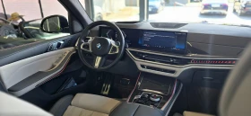 BMW X7 xDrive 40d * G07 * Individual * FULL * EURO 6E - 162900 лв. - 97059474 | Car24.bg