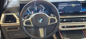BMW X7 xDrive 40d * G07 * Individual * FULL * EURO 6E - 162900 лв. - 97059474 | Car24.bg
