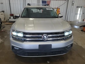  VW Atlas