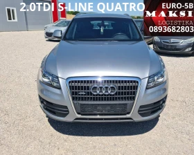 Audi Q5 2.0TDI S-LINE QUATRO 
