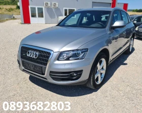 Audi Q5 2.0TDI S-LINE QUATRO  | Mobile.bg    13
