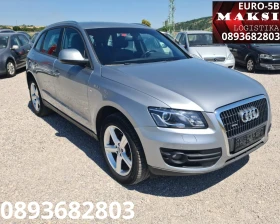 Audi Q5 2.0TDI S-LINE QUATRO  | Mobile.bg    14