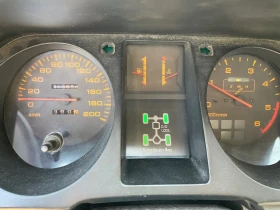 Mitsubishi Pajero 2.5 td - 7200 лв. - 64241655 10