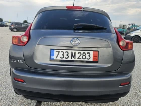 Обява за продажба на Nissan Juke 1.6 ~14 400 лв. - изображение 5