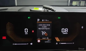 Kia Sorento 2.5T* PRESTIGE* ОБДУХВАНЕ* БЕЗ ИНЦИДЕНТИ* КРАЙНА Ц | Auto.bg — изображение 11