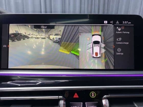 BMW X7  xDrive40i* ���������� ��� ������������ ������*  | Mobile.bg � ����� ������ 15