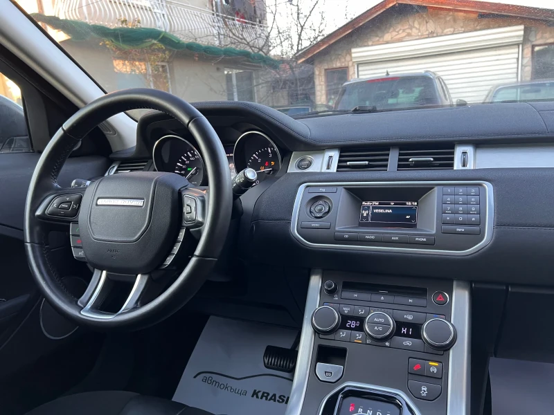 Land Rover Range Rover Evoque 2.2TD4 150HP 4X4, снимка 11 - Автомобили и джипове - 48408805