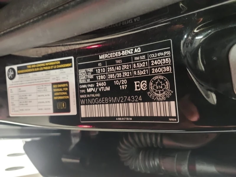 Mercedes-Benz GLC * AMG 43 * CARFAX * БЕЗ ПЪРВОНАЧАЛНА ВНОСКА, снимка 15 - Автомобили и джипове - 52806920