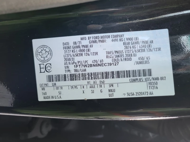 Ford F250 * LARIAT CREW CAB STD BED * CARFAX * БЕЗ ПЪРВОНАЧА, снимка 7 - Автомобили и джипове - 52842282