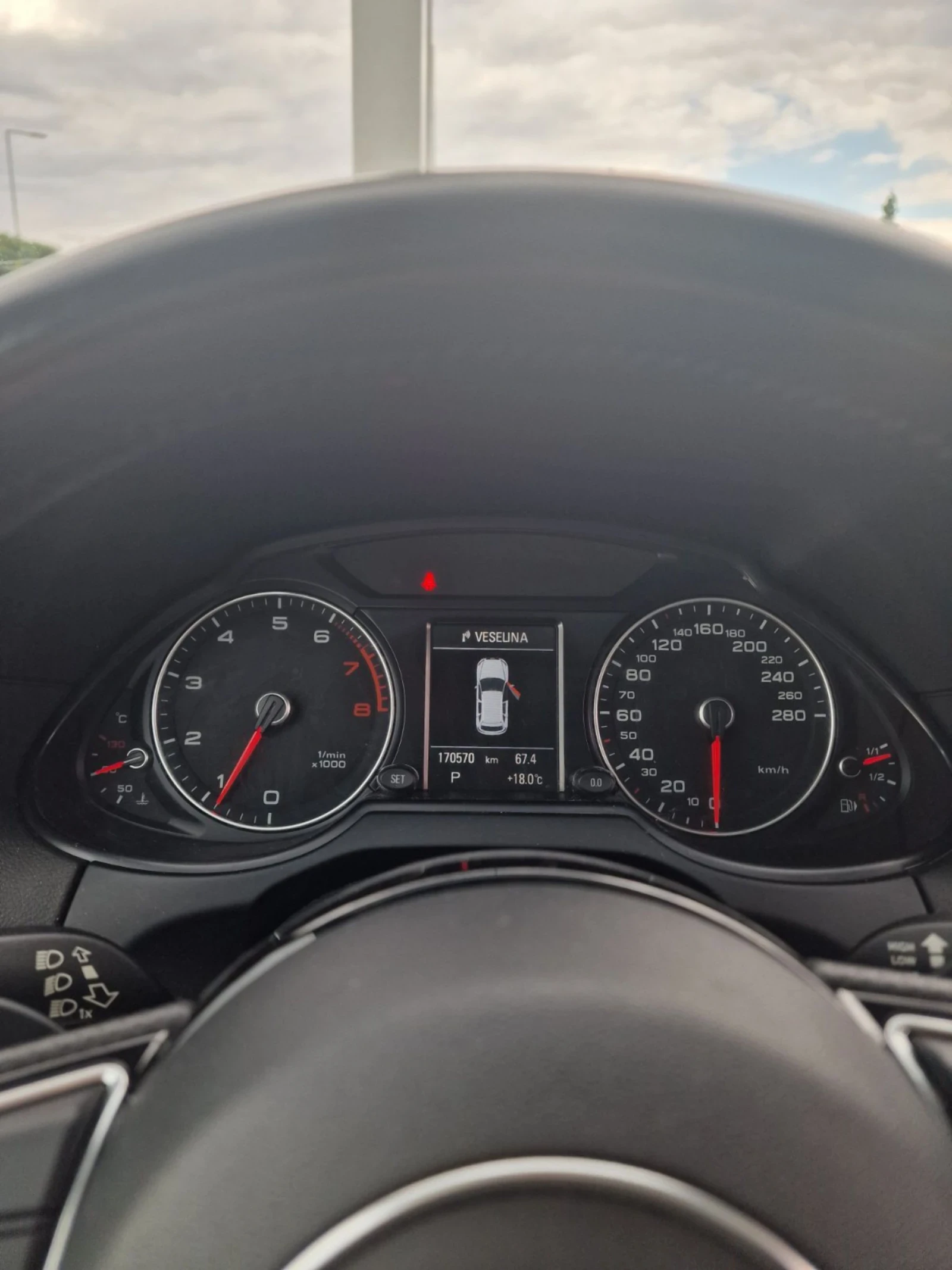 Audi Q5 TFSI-2.0 + PRINS    | Mobile.bg   11